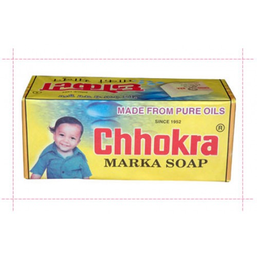 Chokra Soap 1kg