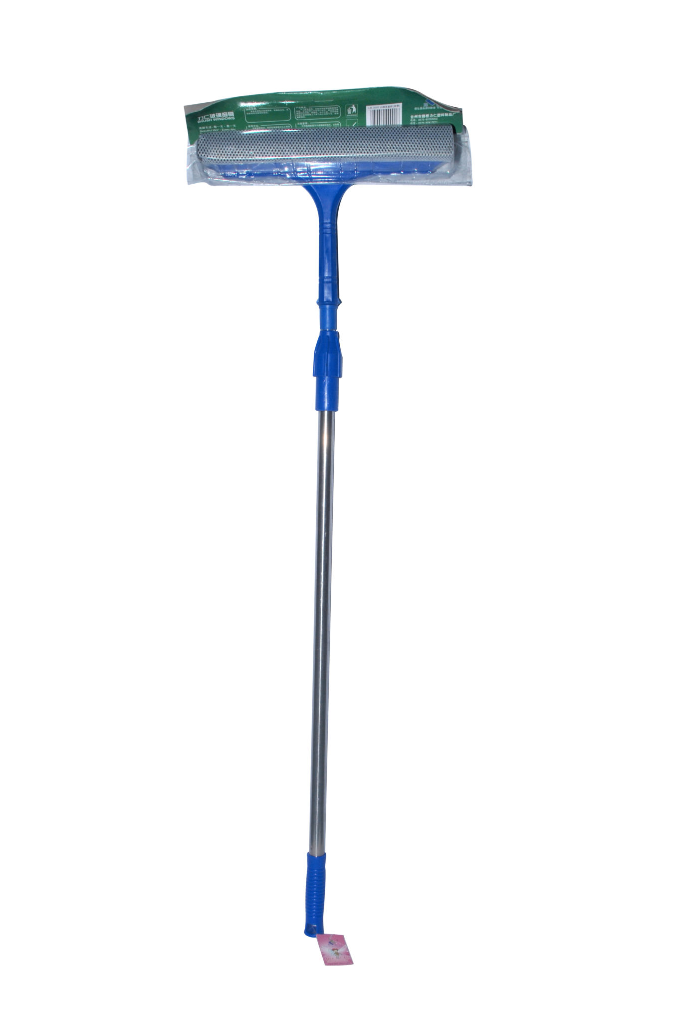 Gala Floor Wiper 1pc