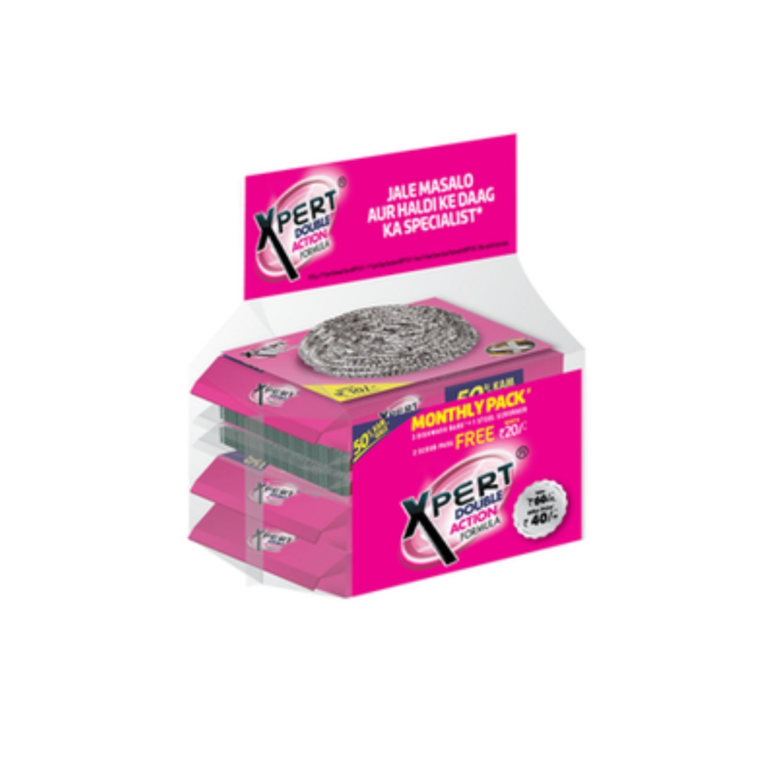 Expert Dishwash Bar Set 3X150 gm (Free 20 Rs Scrubber)